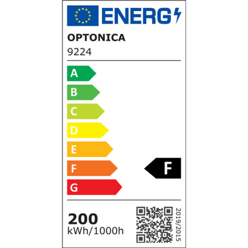 LED УЛИЧНА ЛАМПА 200W 220-240V 100LM/W IP65 75×135° 6000K СИВО ТЯЛО - Image 2